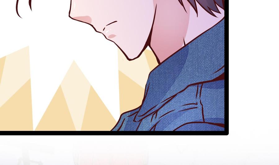 Rebirth of the Eternal Cultivator Ch.29 p43