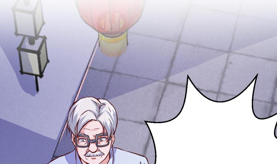 Rebirth of the Eternal Cultivator Ch.29 p44