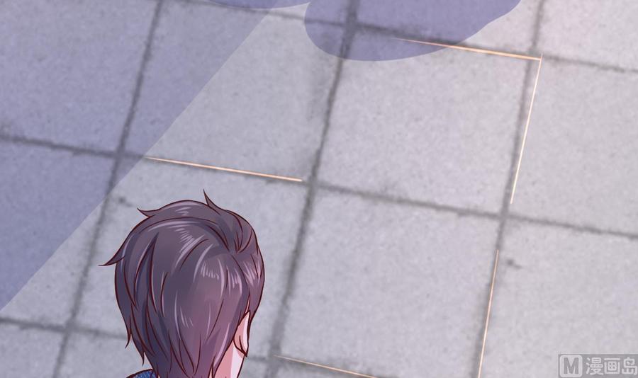 Rebirth of the Eternal Cultivator Ch.29 p48