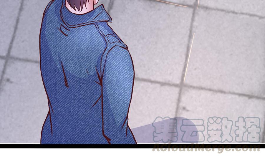 Rebirth of the Eternal Cultivator Ch.29 p49
