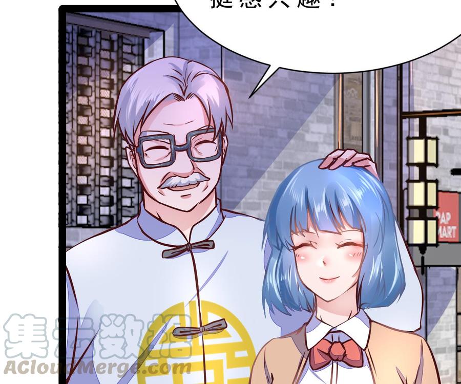 Rebirth of the Eternal Cultivator Ch.29 p53