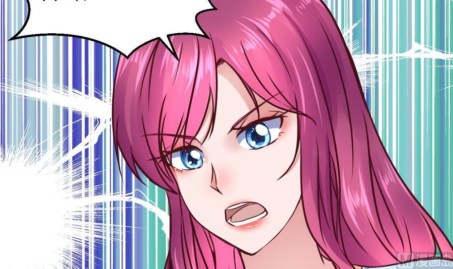 Rebirth of the Eternal Cultivator Ch.29 p6