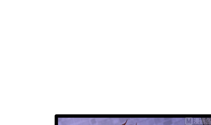 Rebirth of the Eternal Cultivator Ch.29 p66