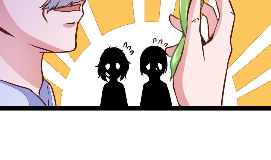 Rebirth of the Eternal Cultivator Ch.29 p70