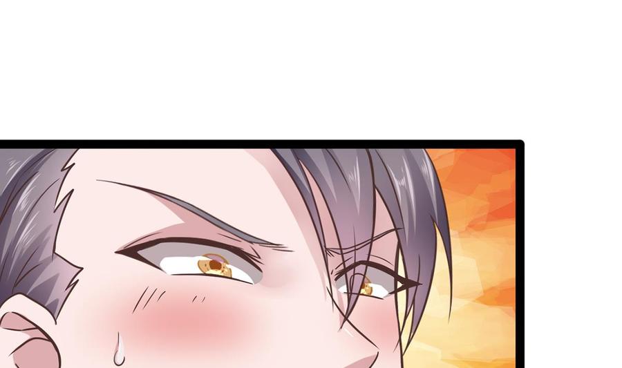 Rebirth of the Eternal Cultivator Ch.3 p11
