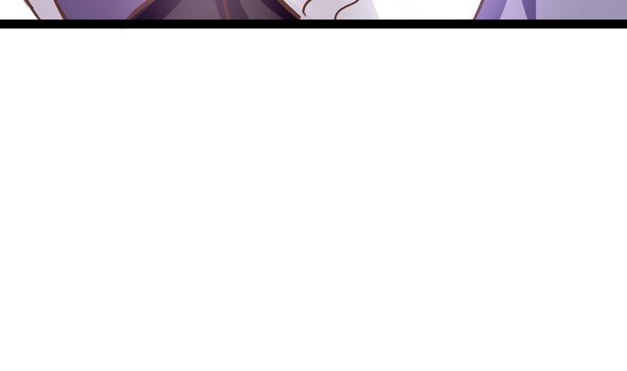 Rebirth of the Eternal Cultivator Ch.3 p14