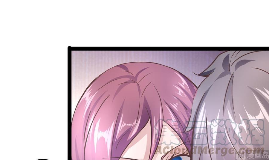 Rebirth of the Eternal Cultivator Ch.3 p15