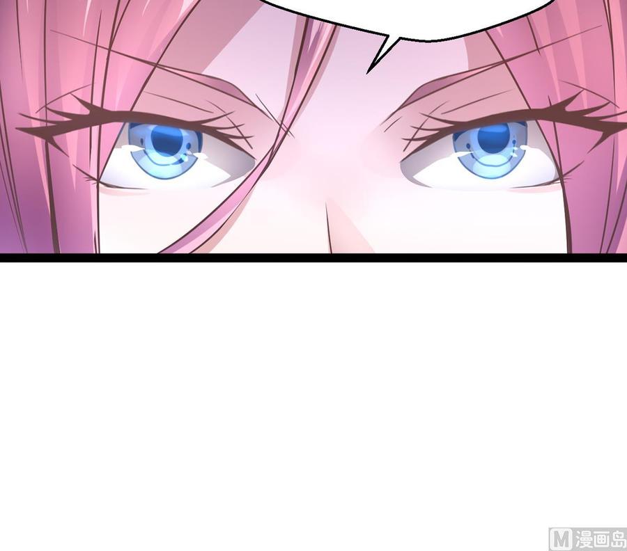 Rebirth of the Eternal Cultivator Ch.3 p24