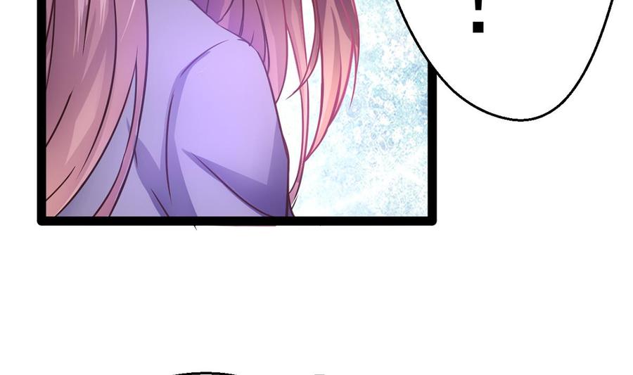 Rebirth of the Eternal Cultivator Ch.3 p32