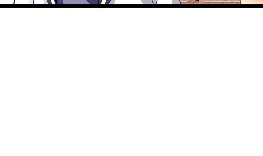 Rebirth of the Eternal Cultivator Ch.3 p35