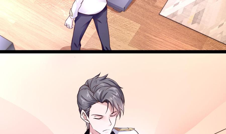 Rebirth of the Eternal Cultivator Ch.3 p38