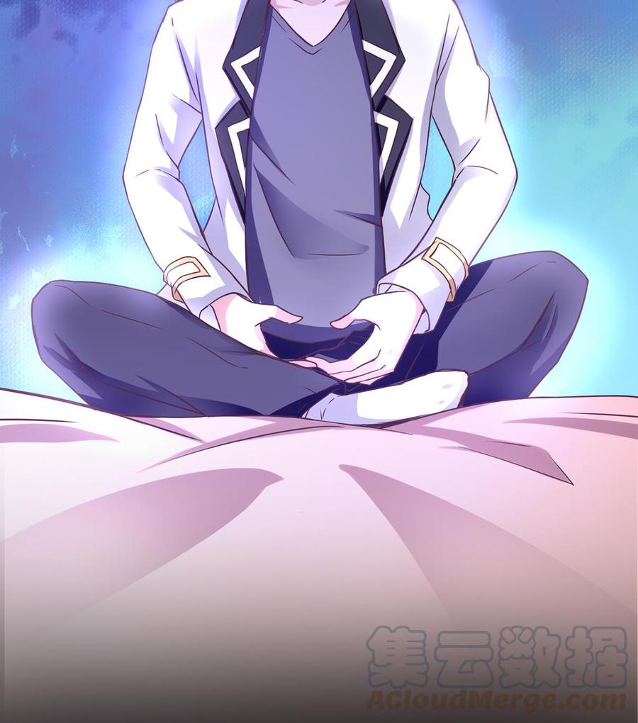 Rebirth of the Eternal Cultivator Ch.3 p43