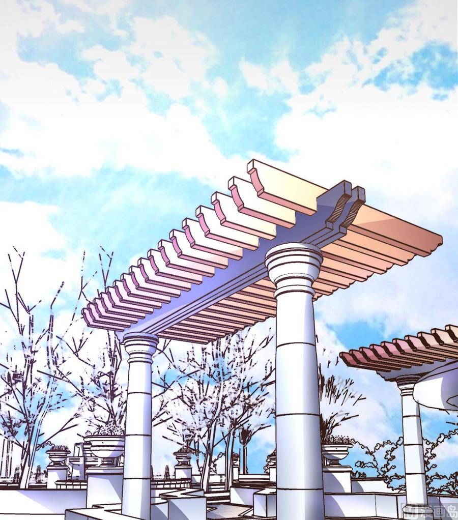 Rebirth of the Eternal Cultivator Ch.3 p45