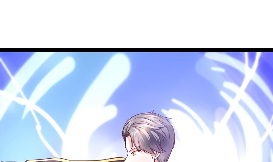 Rebirth of the Eternal Cultivator Ch.3 p46