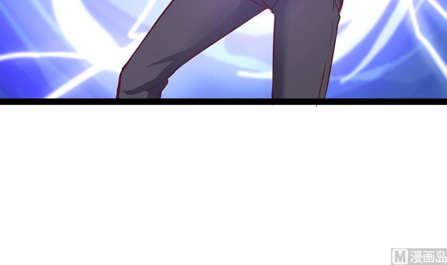 Rebirth of the Eternal Cultivator Ch.3 p48