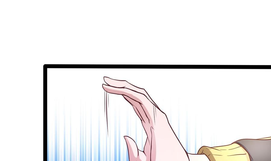 Rebirth of the Eternal Cultivator Ch.3 p49