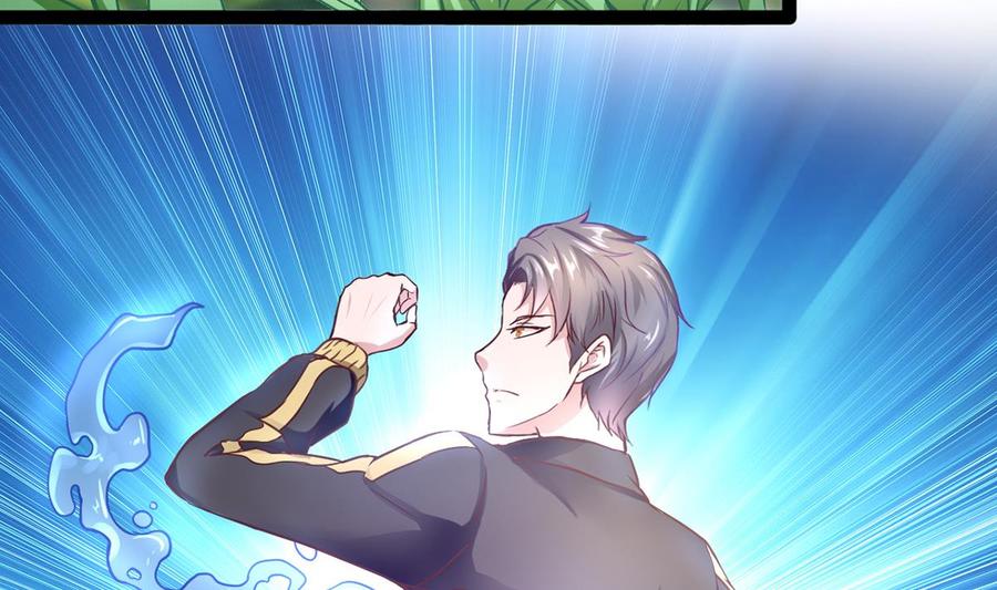 Rebirth of the Eternal Cultivator Ch.3 p52