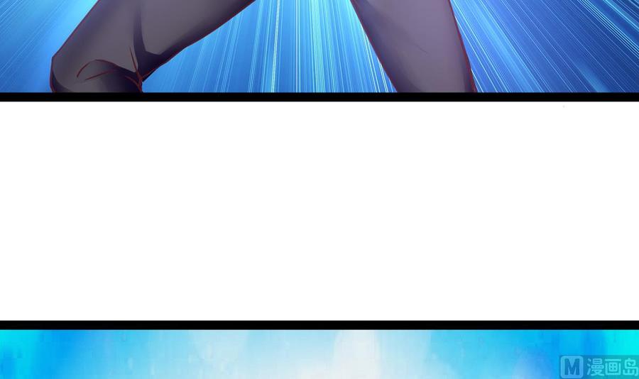 Rebirth of the Eternal Cultivator Ch.3 p54