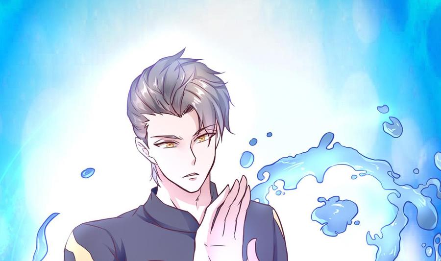 Rebirth of the Eternal Cultivator Ch.3 p55