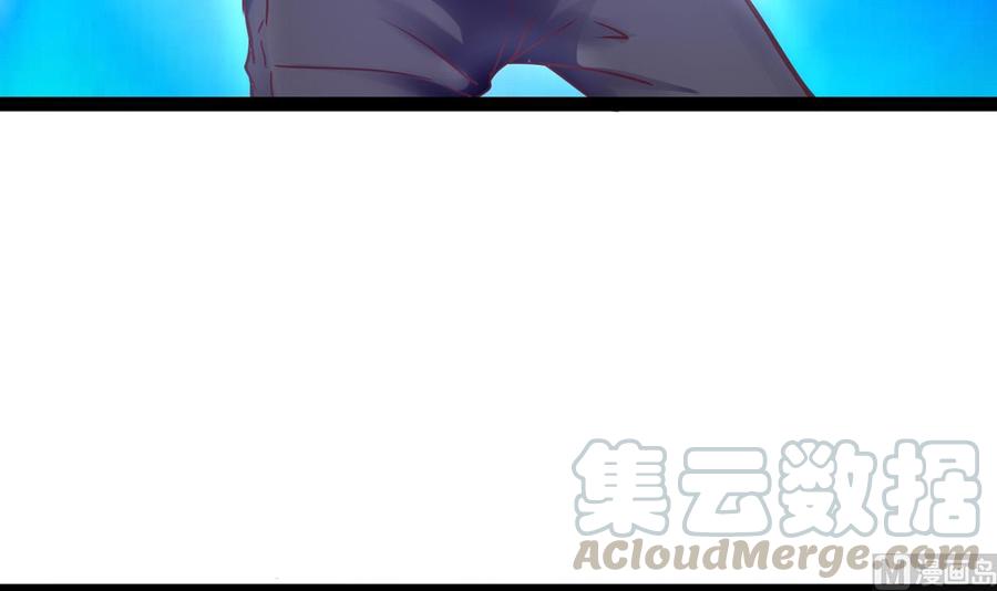 Rebirth of the Eternal Cultivator Ch.3 p57