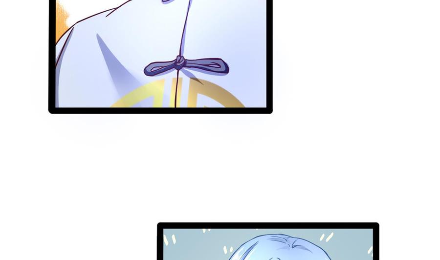 Rebirth of the Eternal Cultivator Ch.3 p61