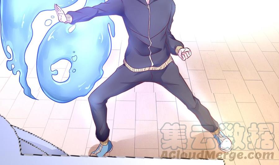 Rebirth of the Eternal Cultivator Ch.3 p64