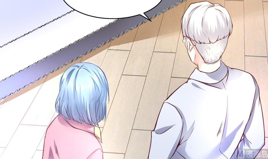 Rebirth of the Eternal Cultivator Ch.3 p66