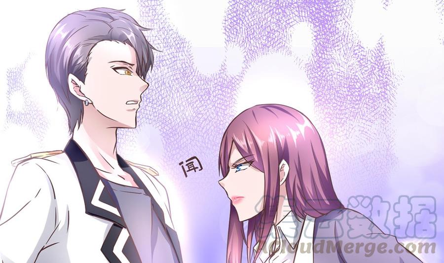 Rebirth of the Eternal Cultivator Ch.3 p8