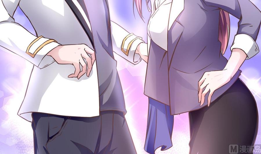 Rebirth of the Eternal Cultivator Ch.3 p9
