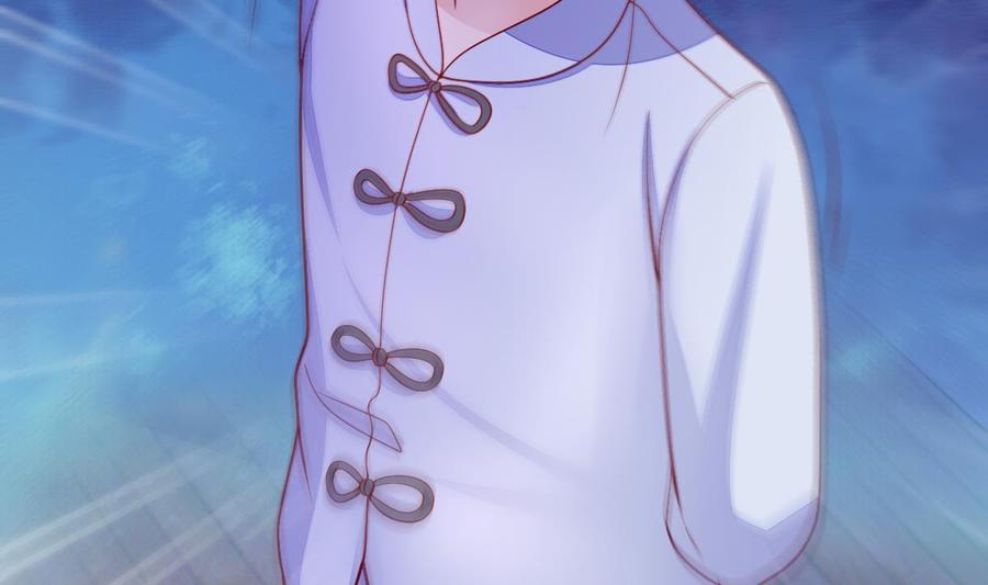 Rebirth of the Eternal Cultivator Ch.30 p16