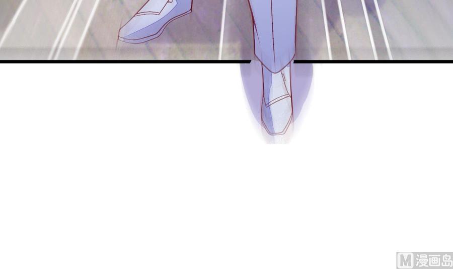 Rebirth of the Eternal Cultivator Ch.30 p18