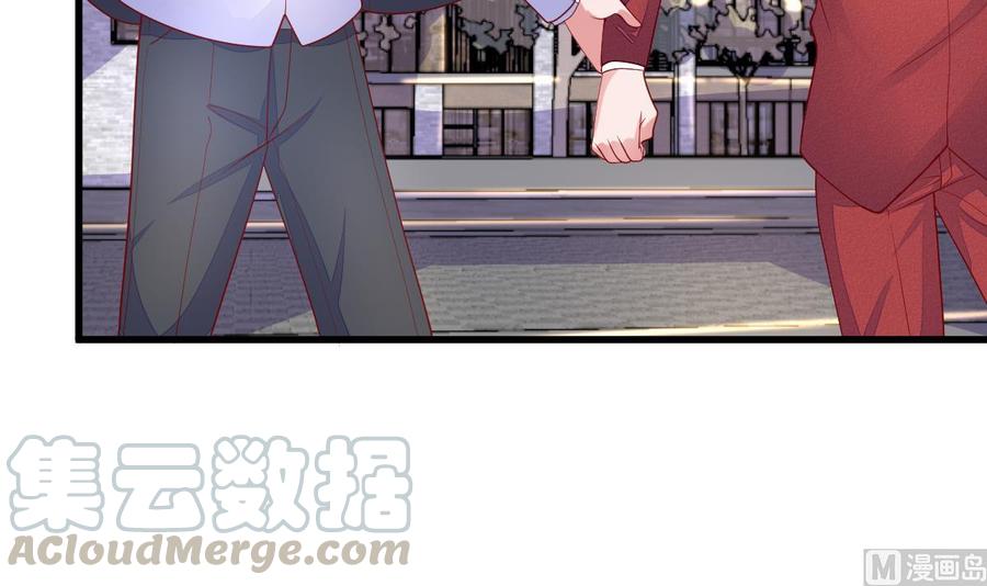 Rebirth of the Eternal Cultivator Ch.30 p21