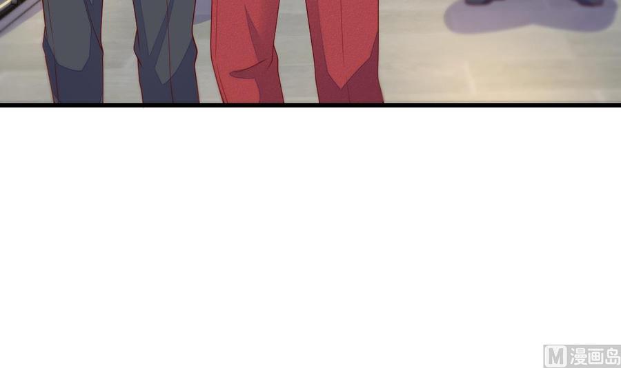 Rebirth of the Eternal Cultivator Ch.30 p36