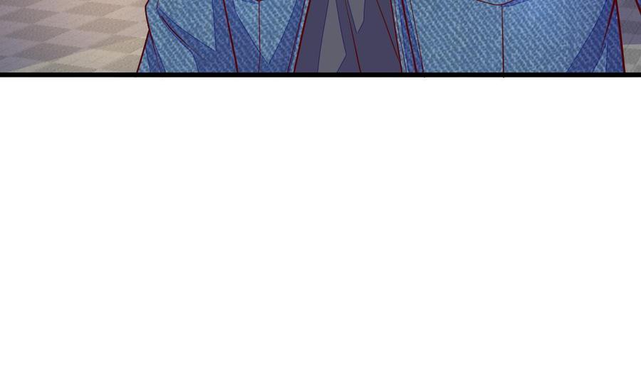 Rebirth of the Eternal Cultivator Ch.30 p43