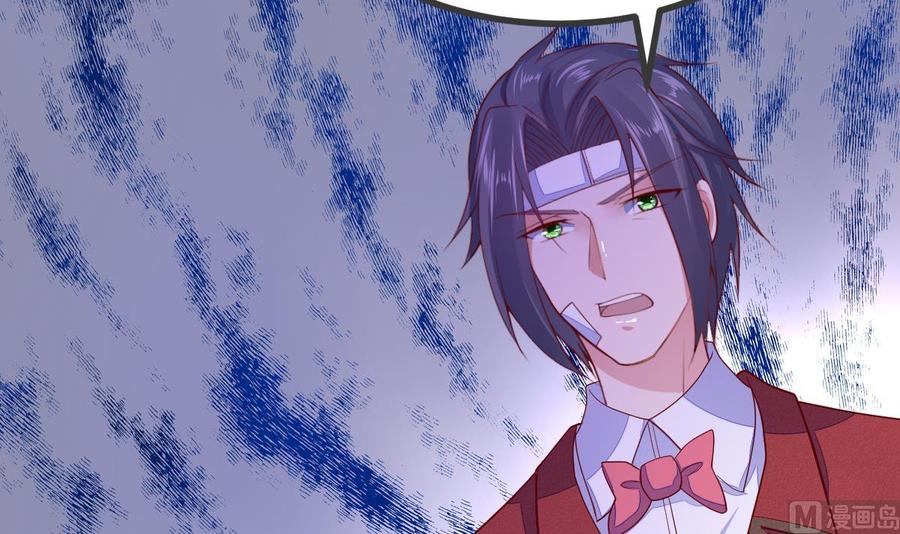 Rebirth of the Eternal Cultivator Ch.30 p51