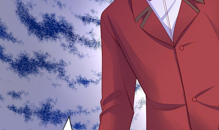 Rebirth of the Eternal Cultivator Ch.30 p52