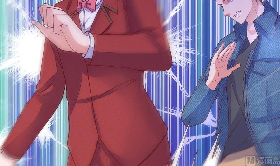 Rebirth of the Eternal Cultivator Ch.30 p54