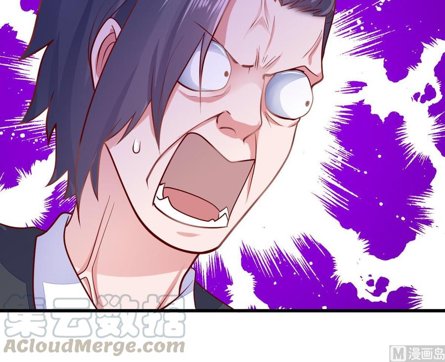 Rebirth of the Eternal Cultivator Ch.30 p57