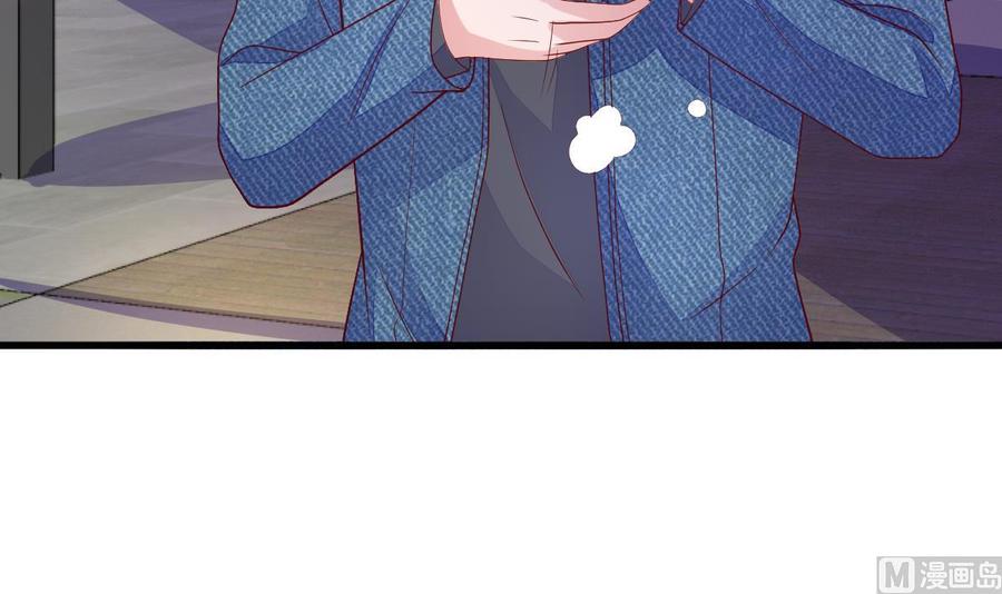 Rebirth of the Eternal Cultivator Ch.30 p60