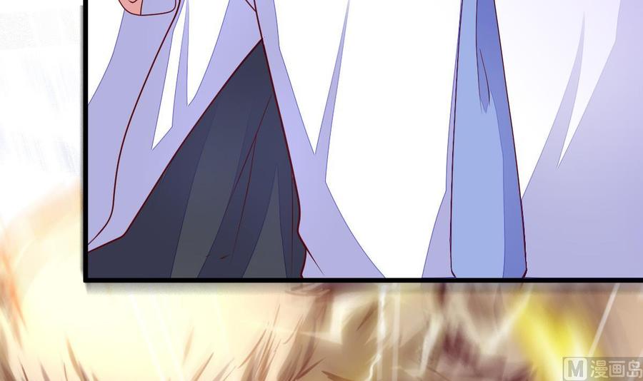 Rebirth of the Eternal Cultivator Ch.30 p63