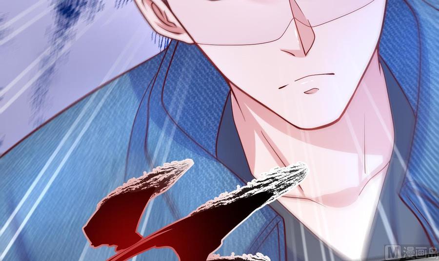 Rebirth of the Eternal Cultivator Ch.30 p66
