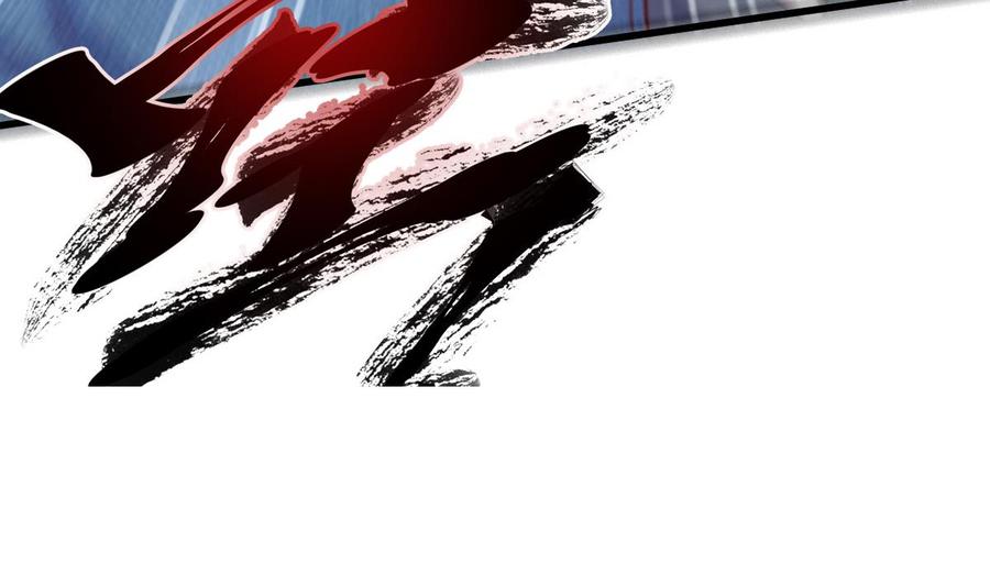 Rebirth of the Eternal Cultivator Ch.30 p67
