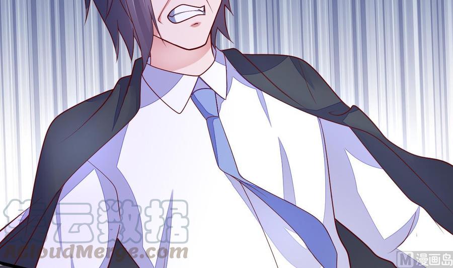 Rebirth of the Eternal Cultivator Ch.30 p69