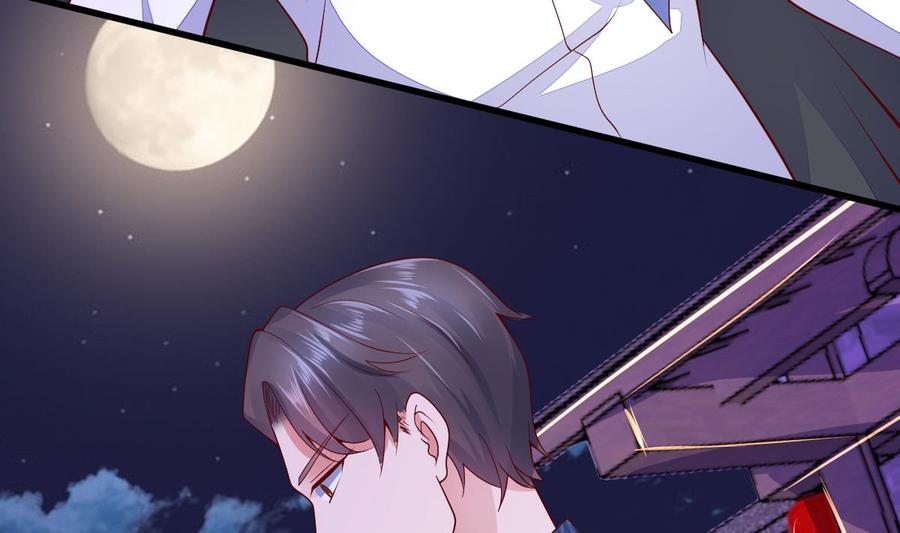 Rebirth of the Eternal Cultivator Ch.30 p70