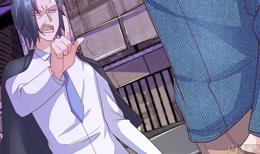 Rebirth of the Eternal Cultivator Ch.30 p72