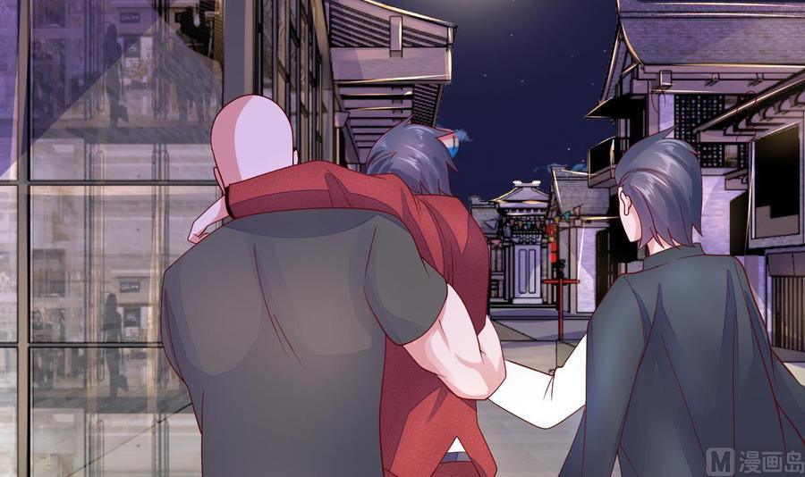 Rebirth of the Eternal Cultivator Ch.30 p75