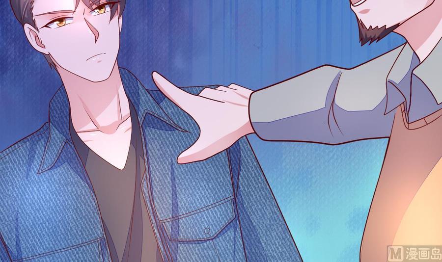 Rebirth of the Eternal Cultivator Ch.30 p78
