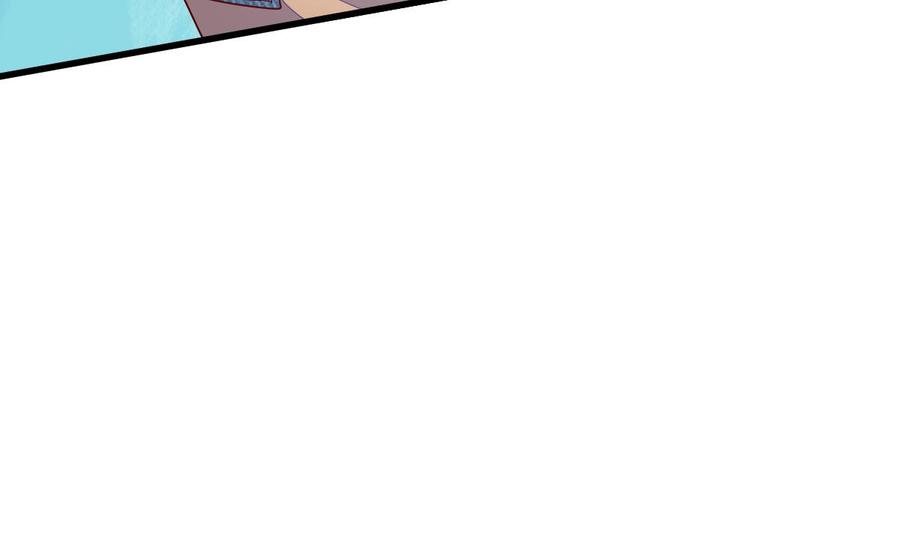Rebirth of the Eternal Cultivator Ch.30 p80