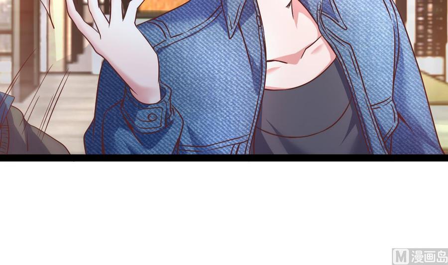 Rebirth of the Eternal Cultivator Ch.31 p12