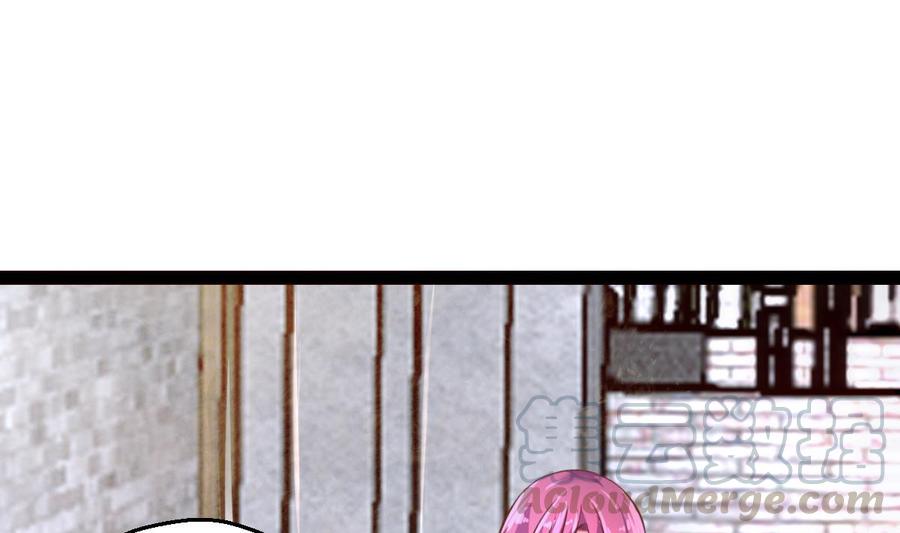 Rebirth of the Eternal Cultivator Ch.31 p13